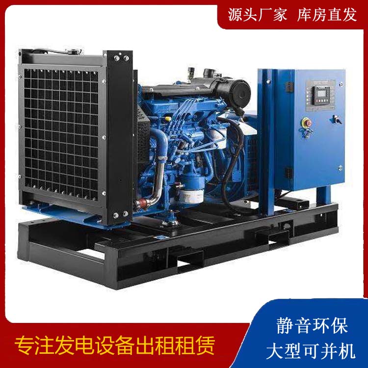 临朐出租发电机 潍柴发电机一定要预防通风管道的堵塞和灰尘