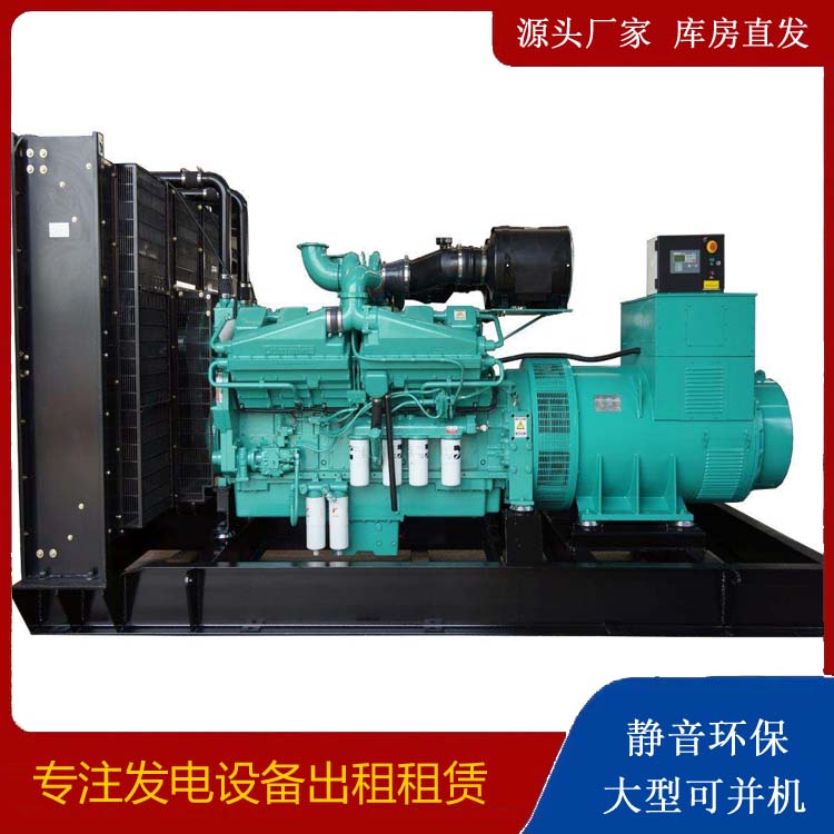 临朐租赁发电机 柴油发电机组备件的清洗方法