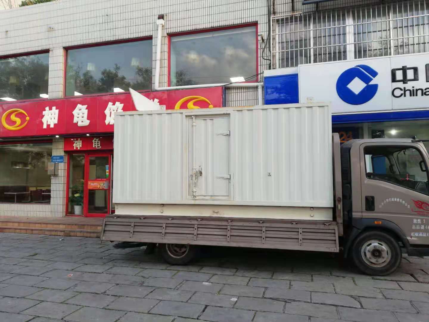 临朐出租发电机-柴油发电机组错误的启动方式