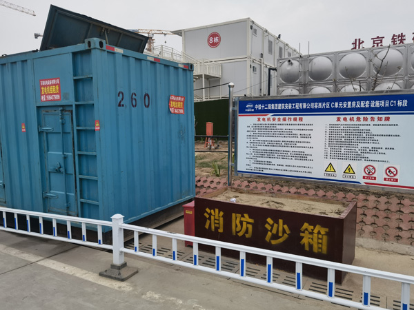 临朐发电机租赁-电缆长度过长会对 100KW 发电机造成哪些影响？